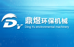 ػʍuϭh(hun)C(j)еO(sh)޹˾