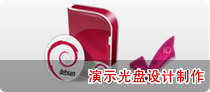 ʾPO(sh)Ӌ(j)